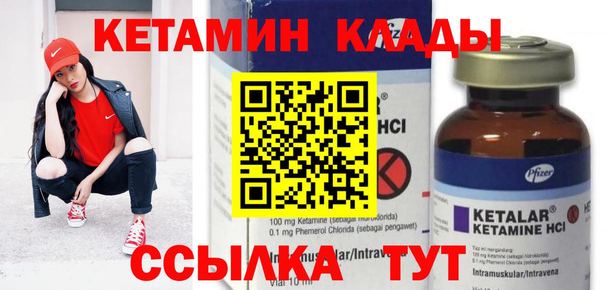 Каннабис Кимры