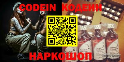 амф Конаково