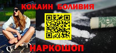 меф Коммунар