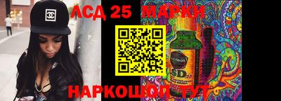 амф Конаково