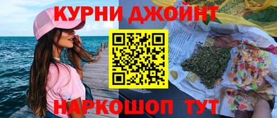 меф Коммунар