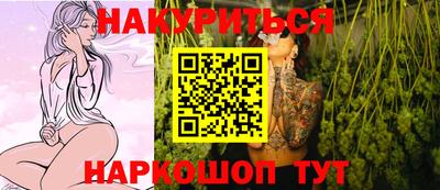 амф Конаково