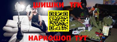 амф Конаково