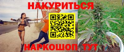 apvp Ангарск