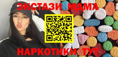 амф Конаково