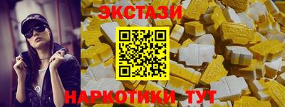 амф Конаково