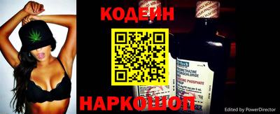 меф Коммунар