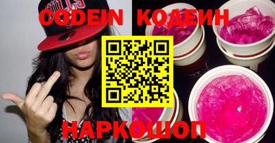 амф Конаково