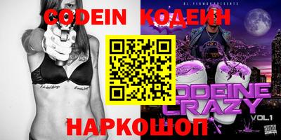 амф Конаково
