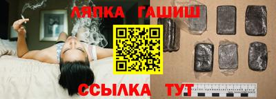 амф Конаково